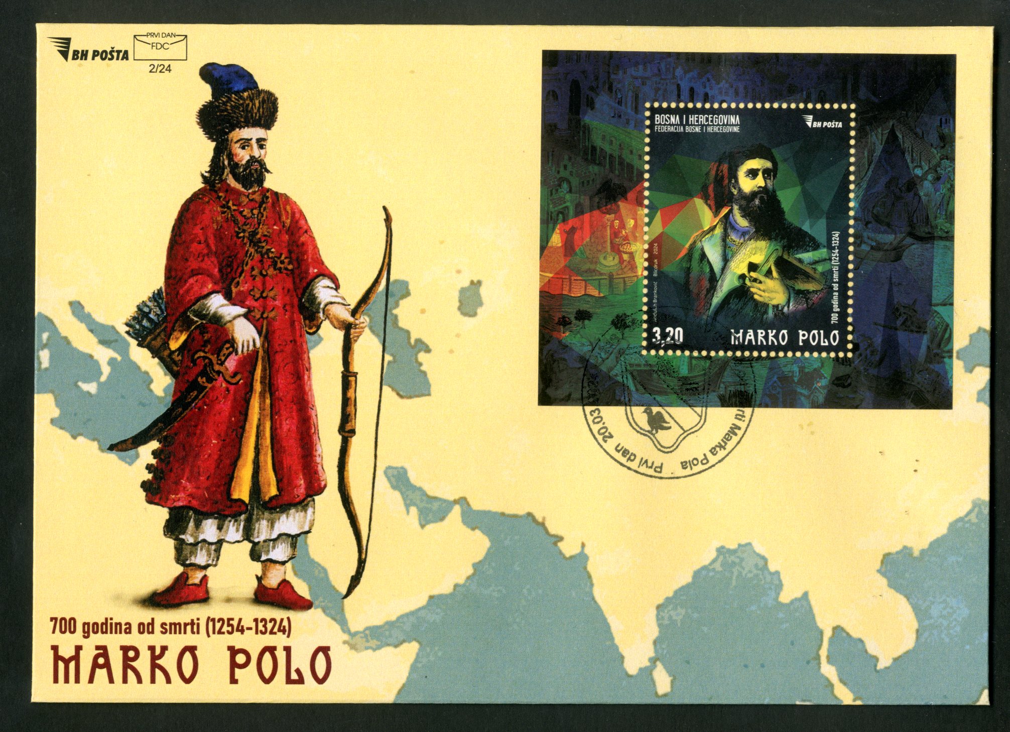 fdc-700-years-since-the-death-of-marco-polo